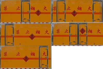 Duo Shi Xing  JHW5032XRYE Flammable liquid box transport vehicle