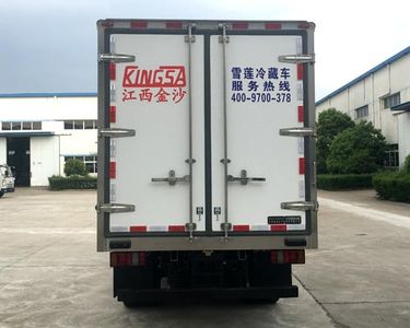 Xuelian Cold Chain  JSC5040XLCXGA2 Refrigerated truck