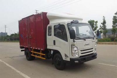 Jiangling Motors JX5067XXYXPG2 Box transport vehicle