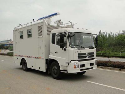 Dexin  NDX5120XJE Monitoring vehicle