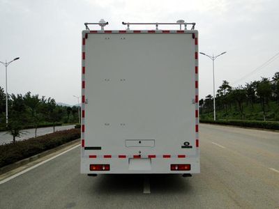 Dexin  NDX5120XJE Monitoring vehicle