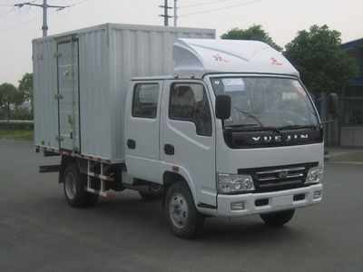 Yuejin  NJ5041XXYDBFS1 Box transport vehicle