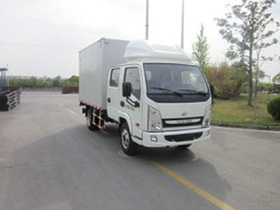 Yuejin  NJ5041XXYDBFS1 Box transport vehicle