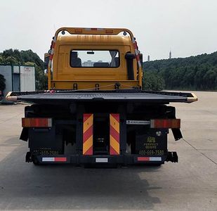 Paffett PFT5160TQZP5 Obstacle clearing vehicle