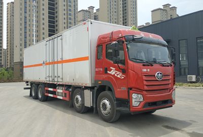 Shunfeng Zhizao  SFZ5320XZWCAJK6 Miscellaneous dangerous goods box transport vehicle