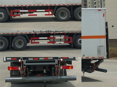 Shunfeng Zhizao  SFZ5320XZWCAJK6 Miscellaneous dangerous goods box transport vehicle