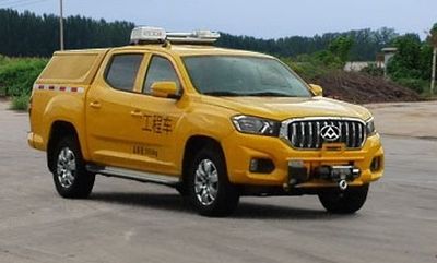 Datong  SH5032XGCE8GC1 Engineering vehicle