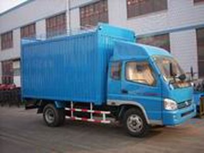 Shifeng  SSF5040XPYDP541 Peng style transport vehicle