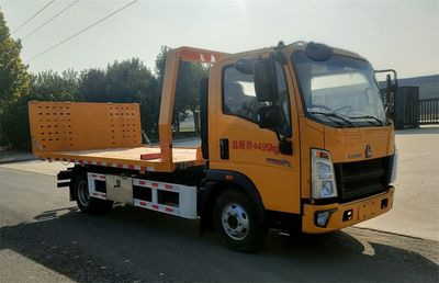 Weizheng Baiye  WZB5047TQZZZ Obstacle clearing vehicle