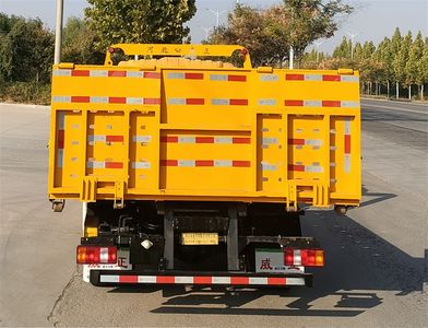 Weizheng Baiye  WZB5047TQZZZ Obstacle clearing vehicle