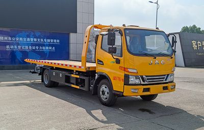 Zhuanli  ZLC5071TQZH6 Obstacle clearing vehicle