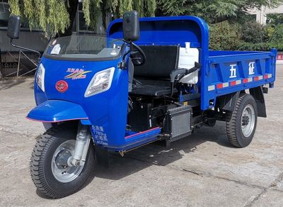 Wuzheng  7YP1475DF7N4 Self dumping tricycle