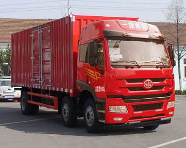 Jiefang Automobile CA5250XXYP1K2L7T3E4A803 Box transport vehicle