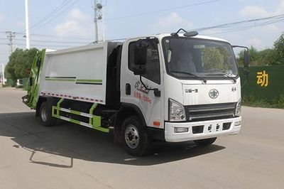 Tongruitong  CAA5080ZYSC6 Compressed garbage truck