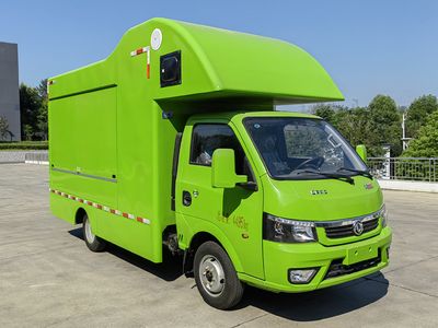 Cheng Liwei  CLW5040XSHBXZ Sales vehicle