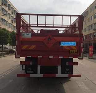 Cheng Liwei  CLW5320TQPC5 Gas cylinder transport vehicle