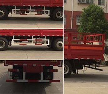 Cheng Liwei  CLW5320TQPC5 Gas cylinder transport vehicle