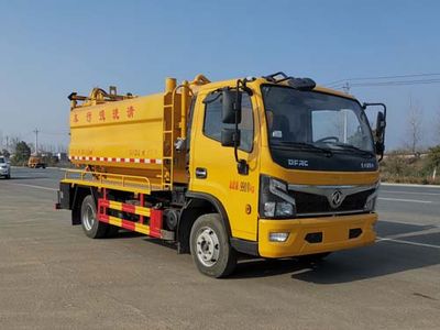 Huadian First Brand Automobile EHY5100GQWE6 Cleaning the suction truck