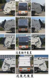 Fulongma  FLM5250ZYSDT6 Compressed garbage truck