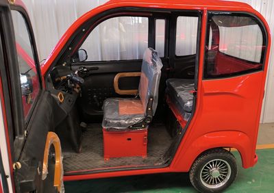 Gonghua  GH1500DZK3 Electric tricycle