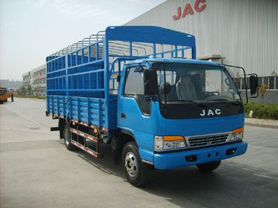 Jianghuai brand automobiles HFC5120CCYK1T Grate type transport vehicle