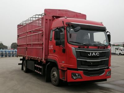 Jianghuai brand automobiles HFC5121CCYP3K1A45S Grate type transport vehicle