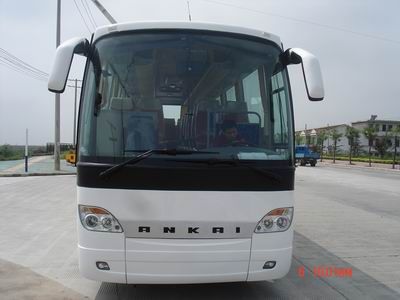 Ankai  HFF6936K58 coach