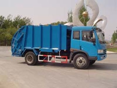 Hualin  HLT5122ZYS Compressed garbage truck