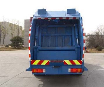 Hualin  HLT5122ZYS Compressed garbage truck