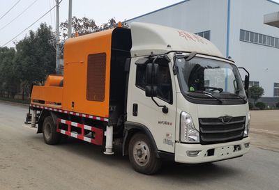 Haotian Xingyun  HTX5080THBB6 Vehicle mounted concrete pump truck