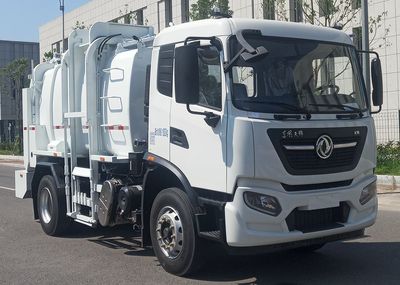 Shanhua  JHA5183ZZZDFA6 Hydraulic Lifter Garbage truck 