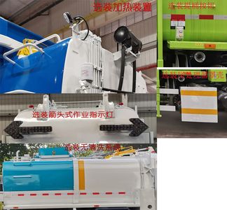 Shanhua  JHA5183ZZZDFA6 Hydraulic Lifter Garbage truck 