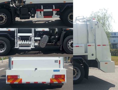 Shanhua  JHA5183ZZZDFA6 Hydraulic Lifter Garbage truck 