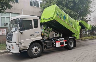 Shanhua  JHA5183ZZZDFA6 Hydraulic Lifter Garbage truck 