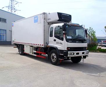 Kangfei  KFT5163XCQ4 Poultry transport vehicle