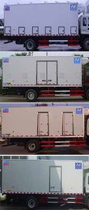 Kangfei  KFT5163XCQ4 Poultry transport vehicle