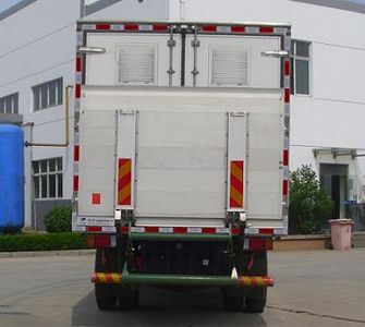 Kangfei  KFT5163XCQ4 Poultry transport vehicle