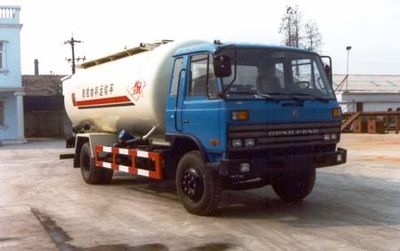 Hongda  QLC5100GFL Powder material transport vehicle