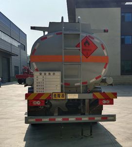 Qixing  QXC5120GYYB6 Oil tanker