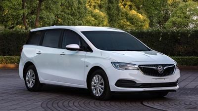 Buick SGM6475LBA4 multi-purpose vehicle 