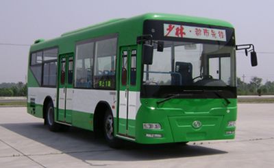 Shaolin  SLG6860C4GFR City buses