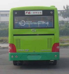 Shaolin  SLG6860C4GFR City buses