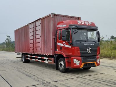 Shaanxi Automobile SX5186XXYMP6721 Box transport vehicle