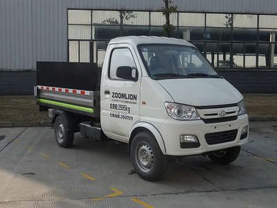 Zhonglian Automobile ZLJ5030CTYSCE5 Barrel garbage transport vehicle