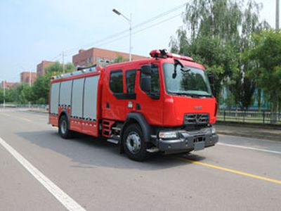 Zhongzhuo Era  ZXF5170GXFSG70L5 Water tank fire truck