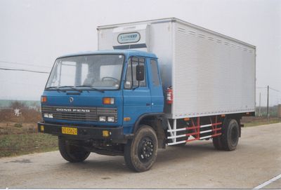 Shenglong  ZXG5140XXYD Box transport vehicle