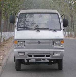 Beijing brand automobiles BJ1605A Low speed truck