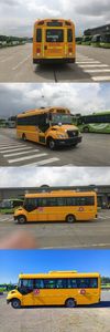 Foton  BJ6766S7LBBN1 Preschool school bus