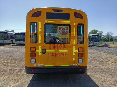 Foton  BJ6766S7LBBN1 Preschool school bus