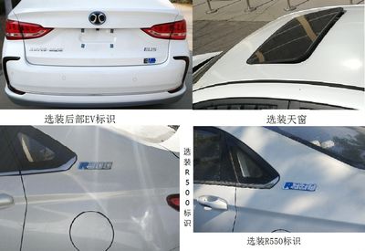 Beijing brand automobiles BJ7000C5D3BEV Pure electric sedan